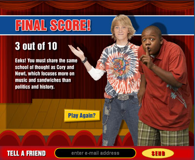 Cory in on sale the house 3ds